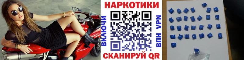 Купить наркотики цена Химки Cocaine  Alpha-PVP  Меф  Экстази  Марихуана  ГАШ 