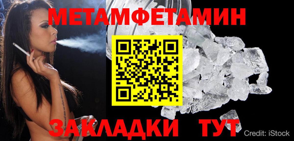 hydra ТОР  АМФЕТАМИН  Amphetamine Розовый  Химки  АМФЕТАМИН 