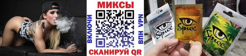 ссылка на мегу онион  Химки  БУТИРАТ оксана 