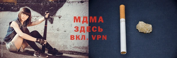 прущая мука Магадан
