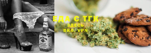 а пвп мука Медвежьегорск