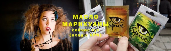 тгк Майский
