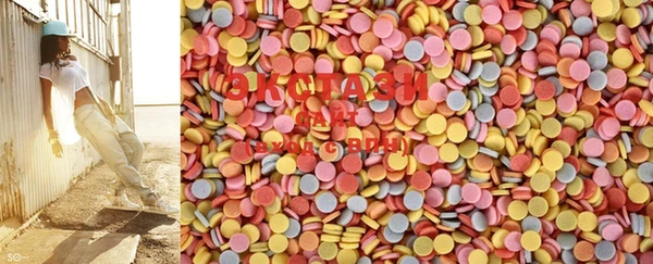 прущая мука Магадан