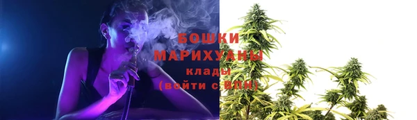 прущая мука Магадан