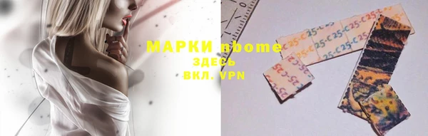 прущая мука Магадан