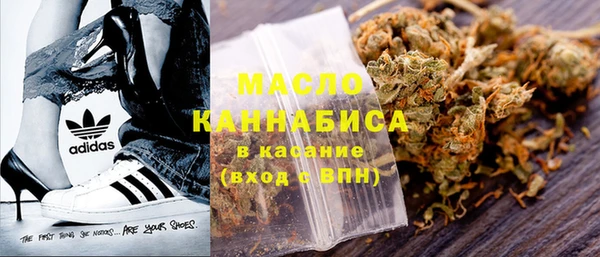 прущая мука Магадан