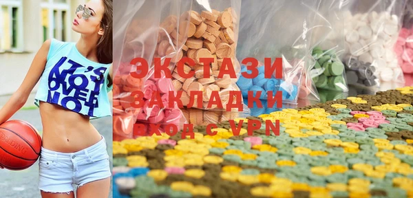 прущая мука Магадан