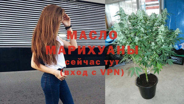 ПСИЛОЦИБИНОВЫЕ ГРИБЫ Мегион