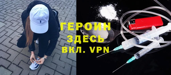 тгк Майский