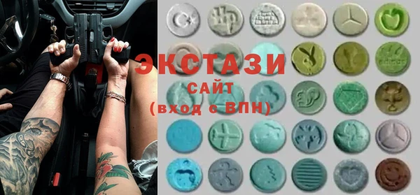 тгк Майский