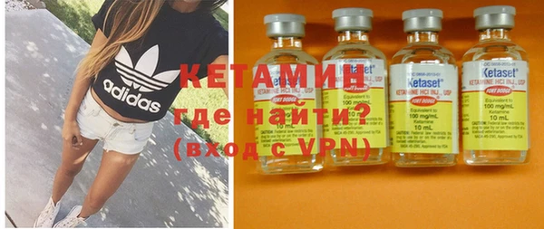 прущая мука Магадан