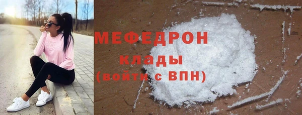 прущая мука Магадан