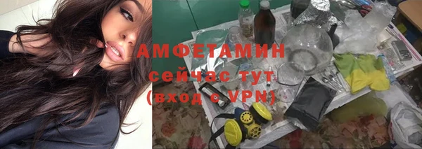 прущая мука Магадан