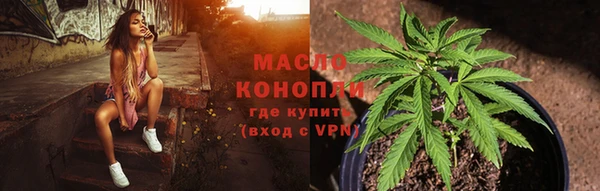 тгк Майский