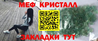 PSILOCYBIN Абакан