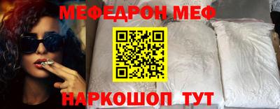 тгк Заволжье
