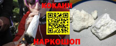 тгк Заволжье