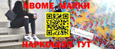 мдпв Азнакаево