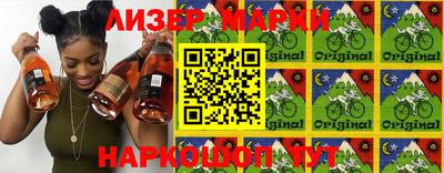 мет Жуковский