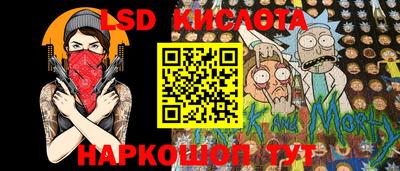 мет Жуковский