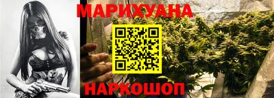 COCAINE Заводоуковск