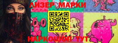 мет Жуковский