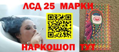 COCAINE Заводоуковск
