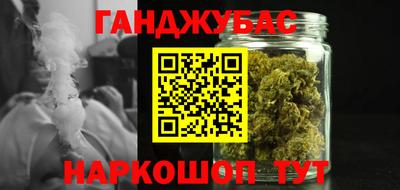 тгк Заволжье