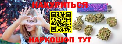 COCAINE Заводоуковск
