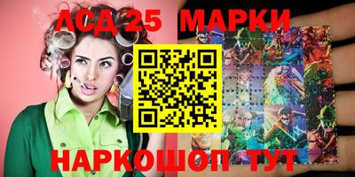 мет Жуковский