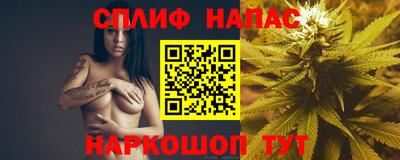 COCAINE Заводоуковск