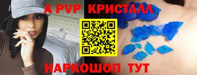 COCAINE Заводоуковск