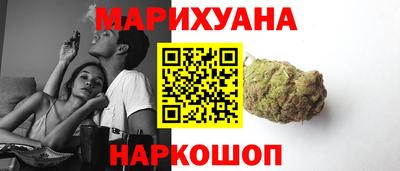 COCAINE Заводоуковск