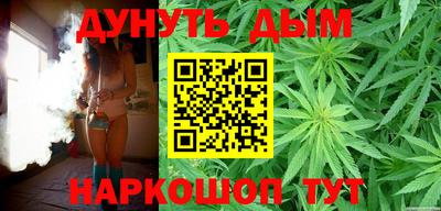 COCAINE Заводоуковск