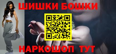 PSILOCYBIN Абакан