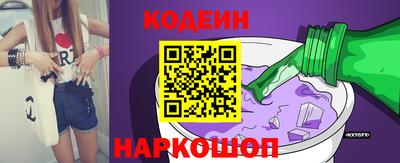 мет Жуковский