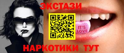 мет Жуковский