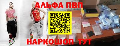 мдпв Азнакаево