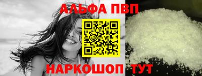 мдпв Азнакаево