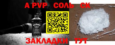 мдпв Азнакаево