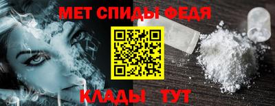 PSILOCYBIN Абакан