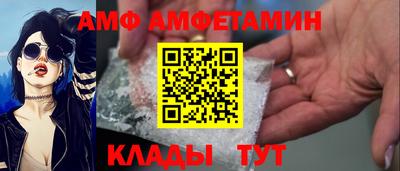 PSILOCYBIN Абакан