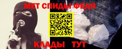 PSILOCYBIN Абакан