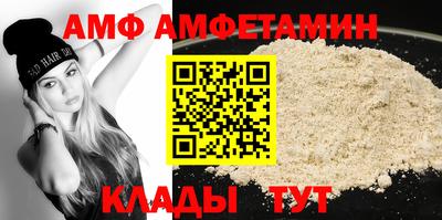 COCAINE Заводоуковск