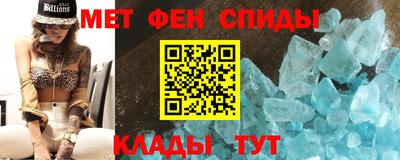 COCAINE Заводоуковск