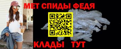 мдпв Азнакаево