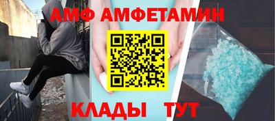 тгк Заволжье