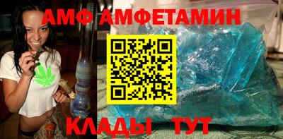 COCAINE Заводоуковск