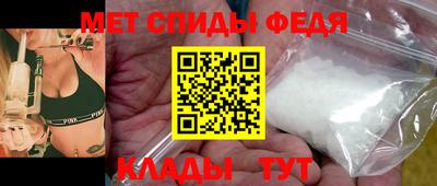 тгк Заволжье