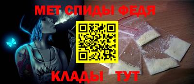 COCAINE Заводоуковск